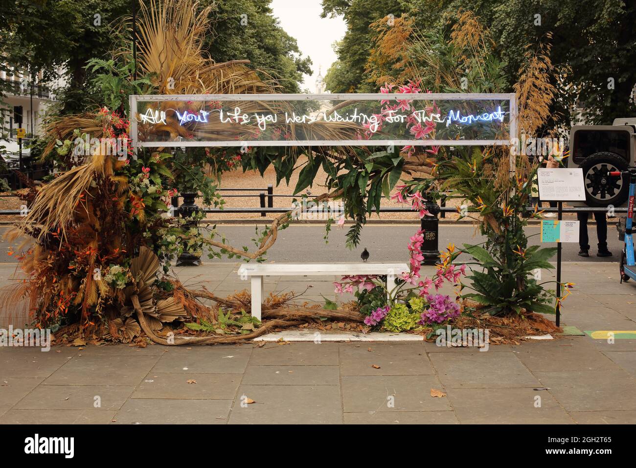 Sloane Square Stock Photo