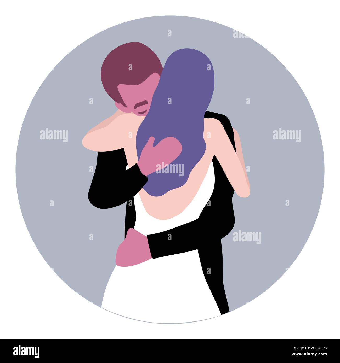 Couple kiss icon. Stock Vector