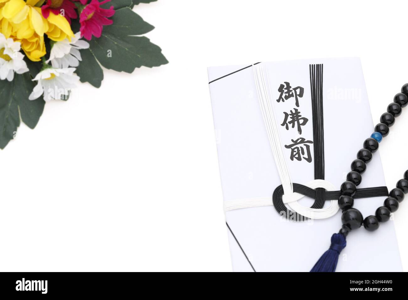 Japanese traditional funeral offering envelope, Present wrapping gift