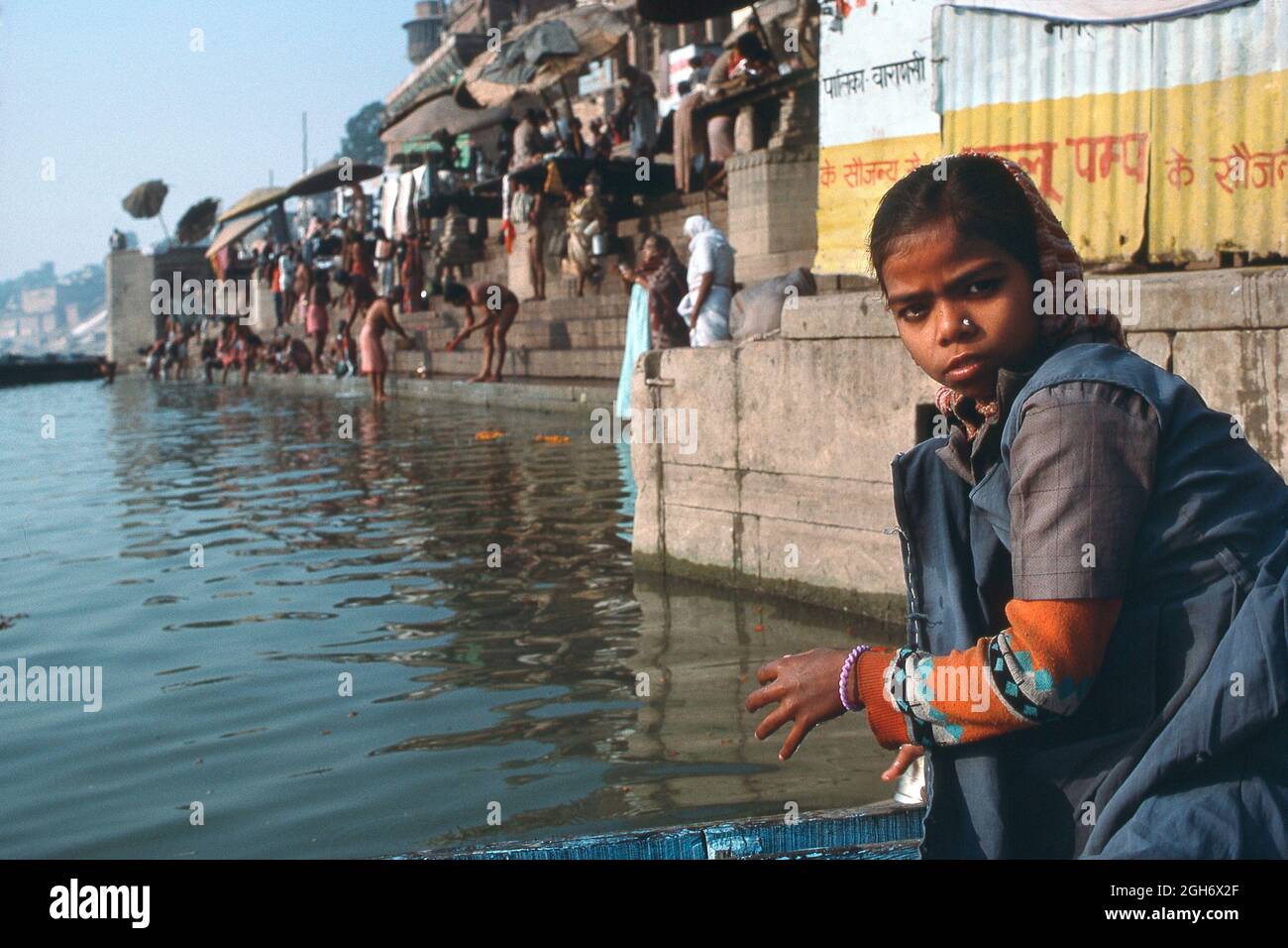 Bathing from the ghats at sacred hindu site River Ganges, Varanasi, Uttar Pradesh, India Stock Photo