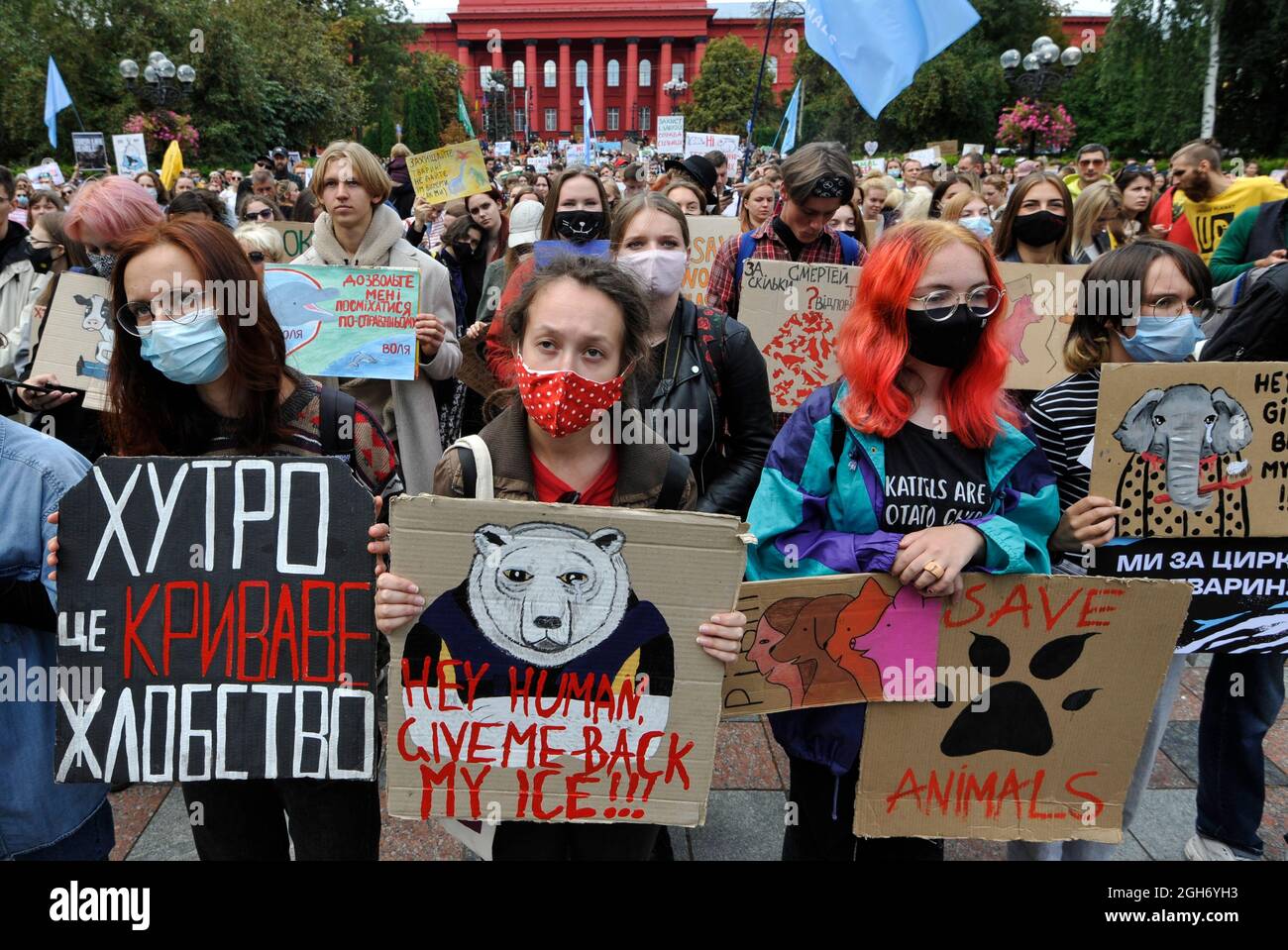 Kyiv, Ukraine. 05th Sep, 2021. Animal protection activists hold placards  during a rally in  march for animal rights was held in Kiev, under  the slogan 