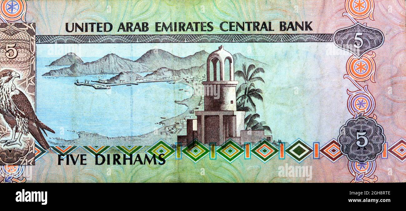 5 five Emirates Dirhams banknote of the United Arab Emirates, currency of the UAE issued 1982 with Imam Salem Al Mutawa Mosque or Al Jamaa mosque in S Stock Photo
