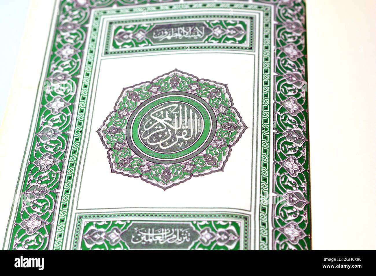 The holy Quran, Qur'an or Koran (the recitation) is the central religious text of Islam ...