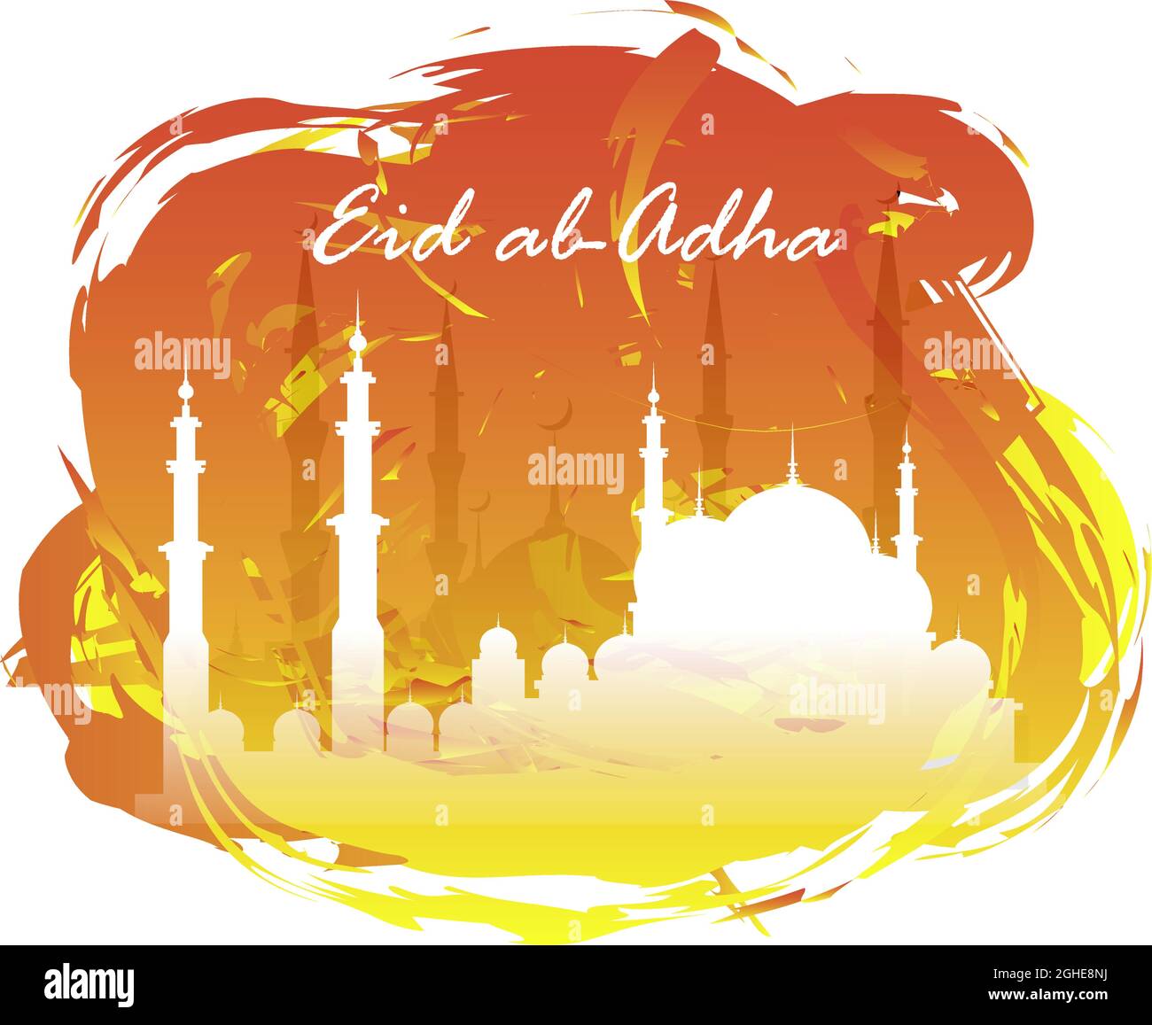 Eid Al Adha. Lettering composition of moslim holy month with mosque building. Stock Vector