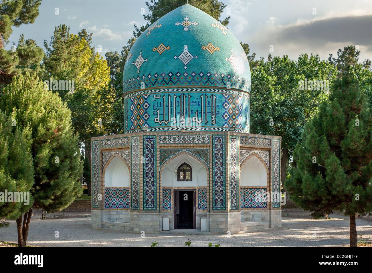 Nishapur High Resolution Stock Photography and Images - Alamy