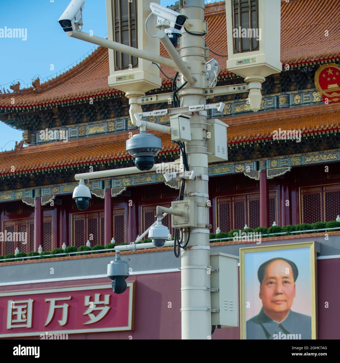 Surveillance cameras in front of Tiananmen Gate in Beijing, China. 07-Sep-2021 Stock Photo