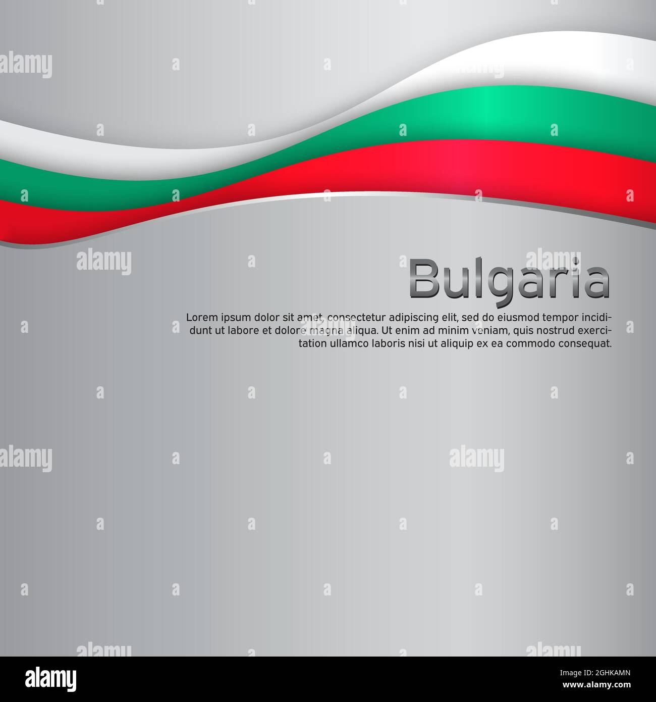 Bulgaria National Id Card