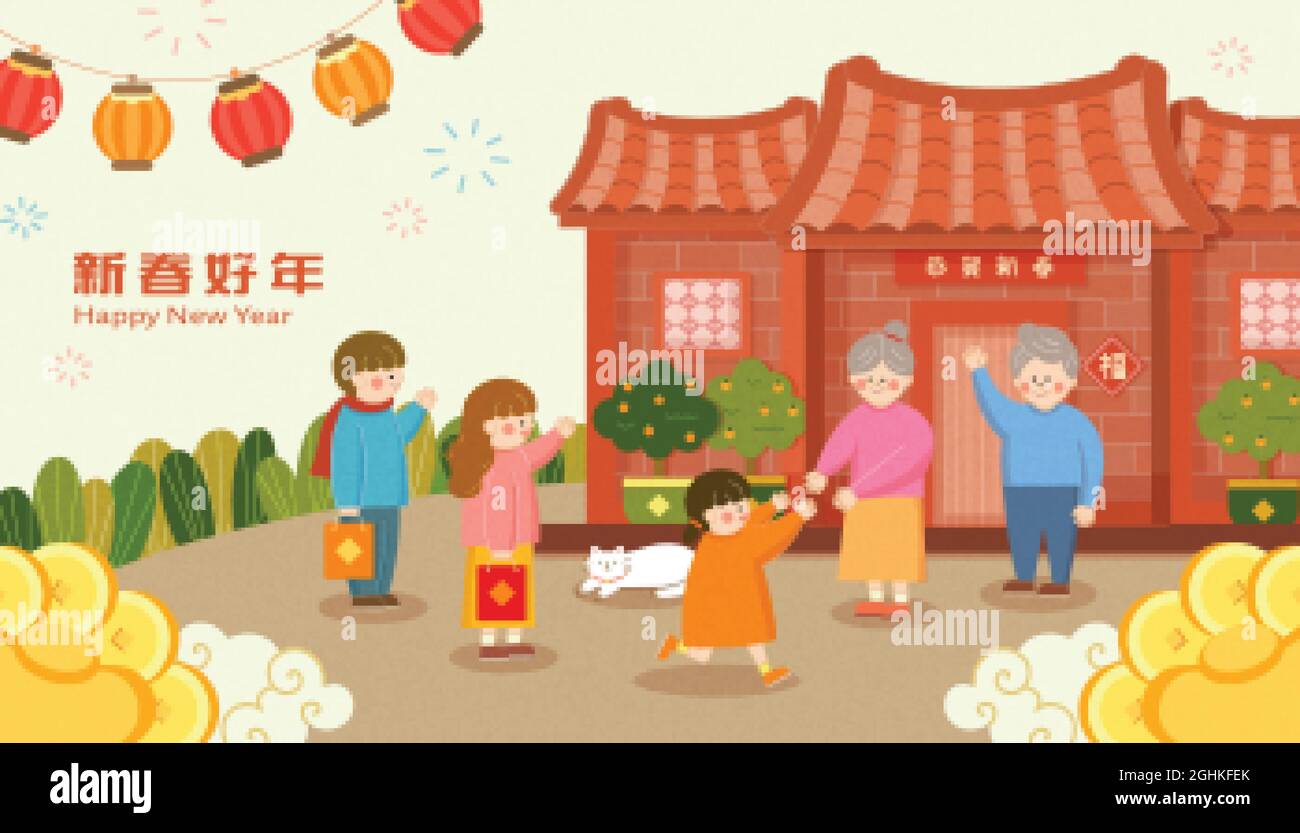 CNY greeting card of returning home. Hand-drawn illustration of parents taking kids back to parental's house at the countryside for Spring Festival. W Stock Vector