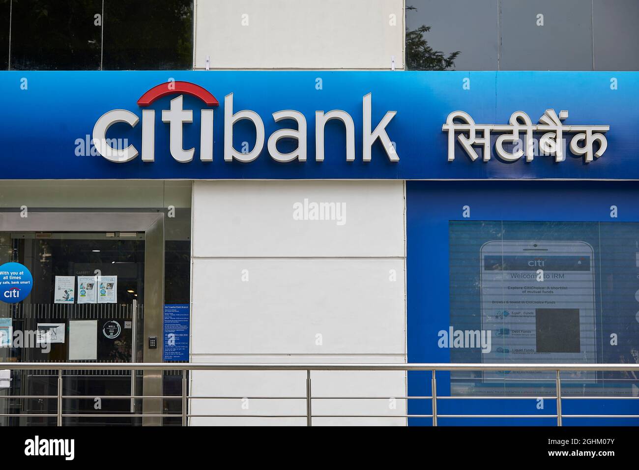 View of the logo and brand name of the global banking firm Citibank. Stock Photo