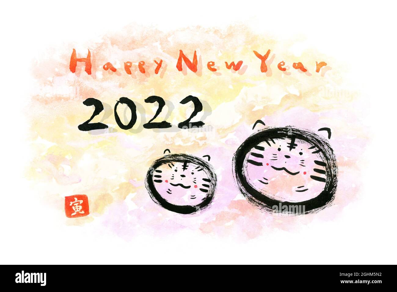 Calendar 2022 Cut Out Stock Images Pictures Alamy Calendar 2022 Cut Out Stock Images Pictures Alamy