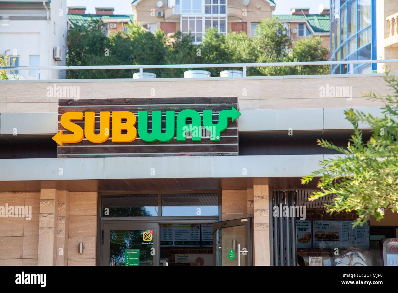 Rostov-on-Don, Russia, august 07 2021. The building of SubWay fast food restaurant with a close-up logo. Stock Photo