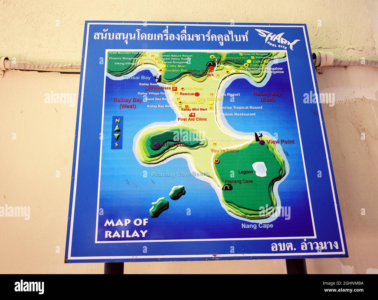 Map of Railay peninsular, Krabi,  Thailand. Stock Photo