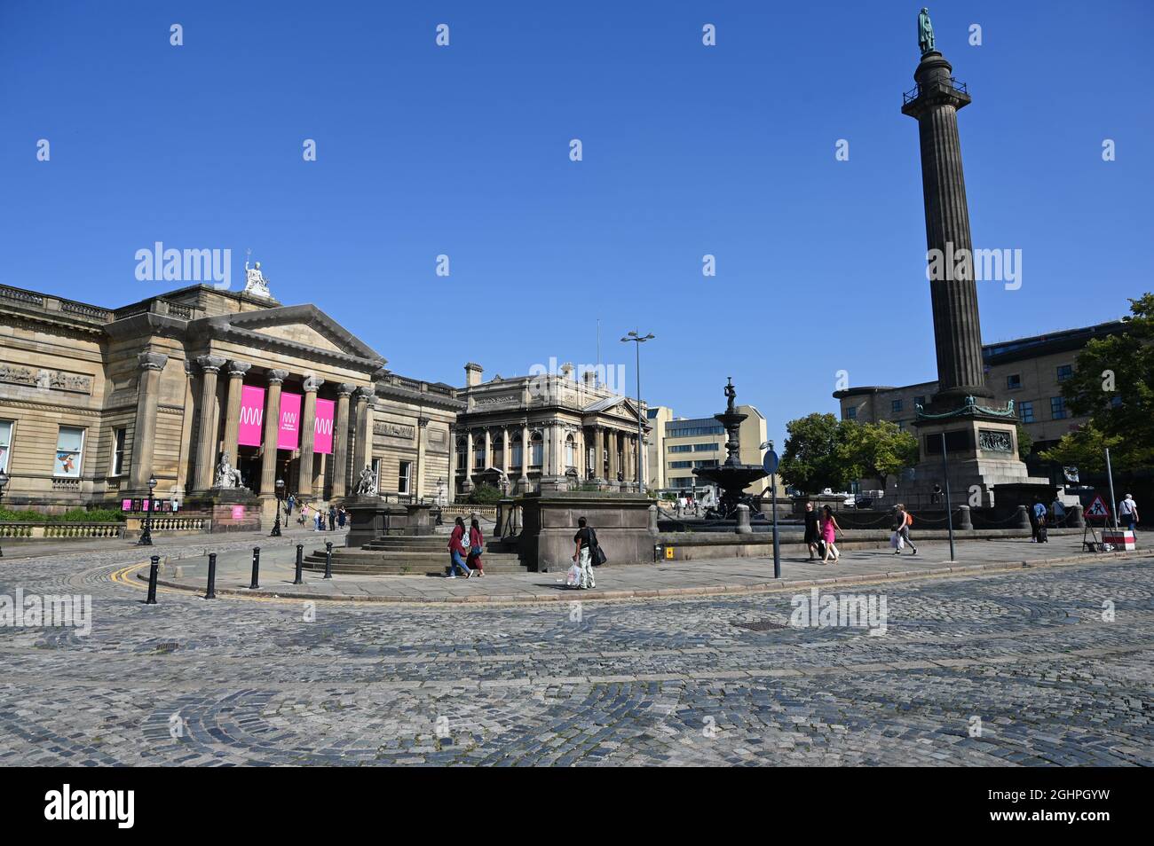 World Museum in Liverpool. Stock Photo