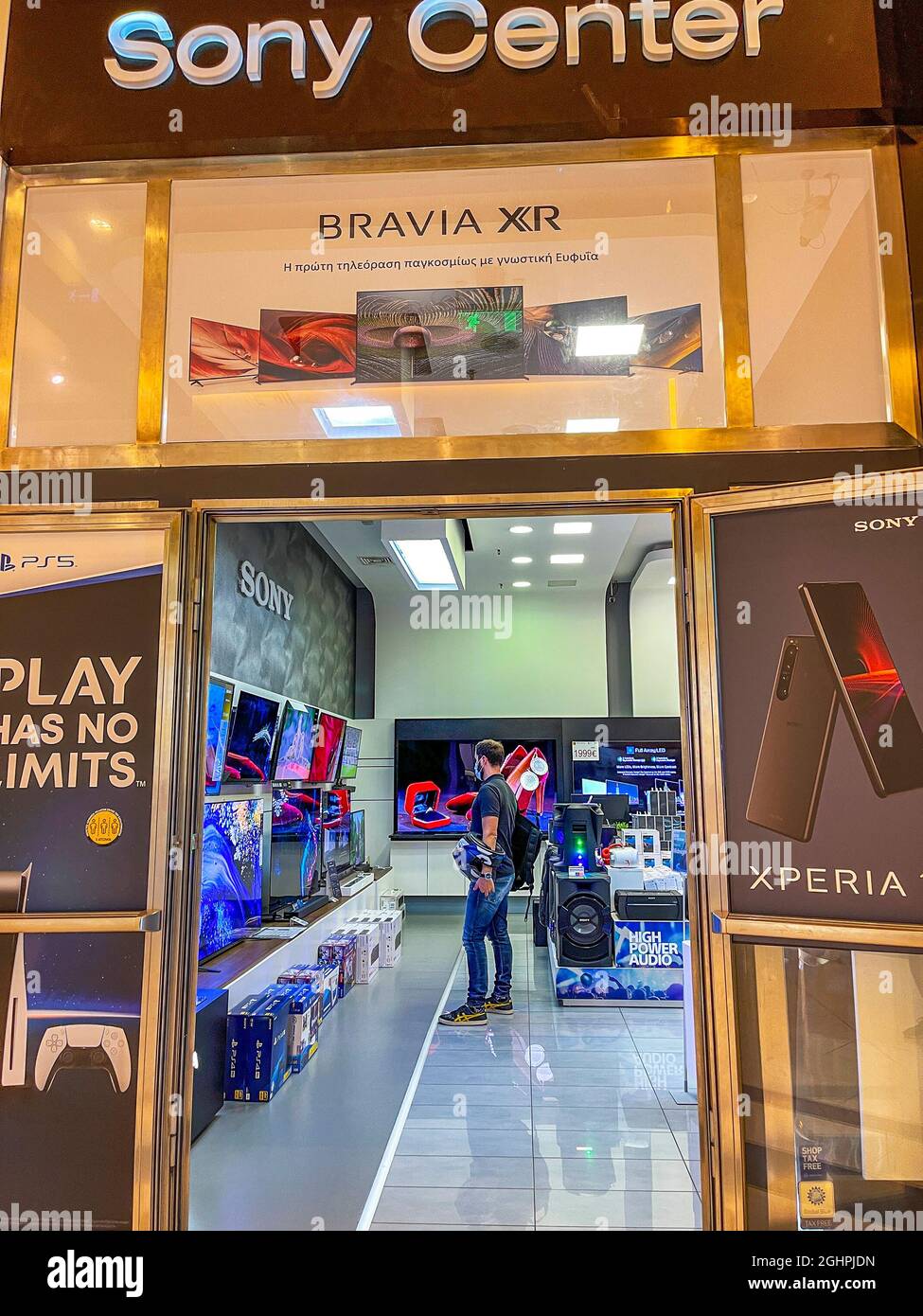 Sony center store inside the famous Golden Hall shopping mall located in  Marousi, Athens, Greece Stock Photo - Alamy