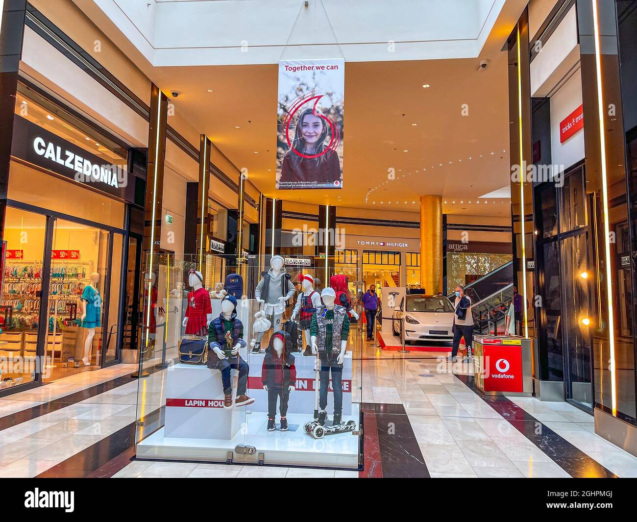 Interior view of the famous Golden Hall shopping mall located in Marousi,  Athens, Greece Stock Photo - Alamy