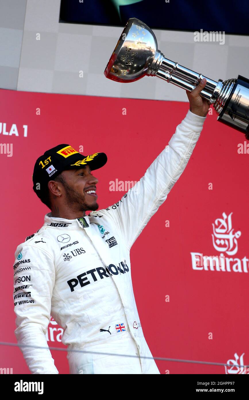 The Trophies of race winner Lewis Hamilton (GBR) Mercedes AMG F1 at Formula  One World Championship, Rd10, British Grand Prix, Race, Silverstone,  England, Sunday 16 July 2017., Formula One World Championship