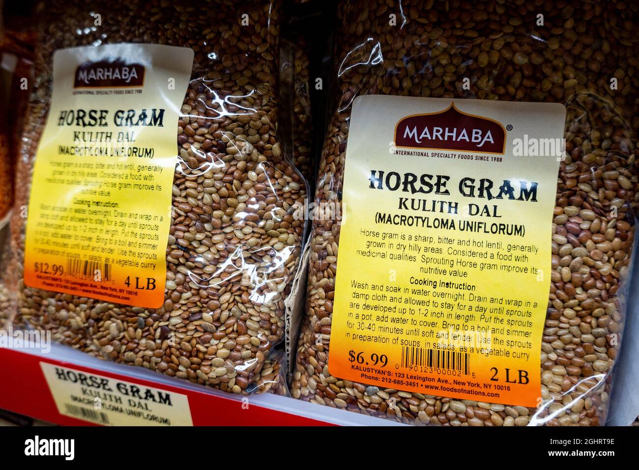 Kalustyan's Indian Spice Shop is a specialty store in Murray Hill, New