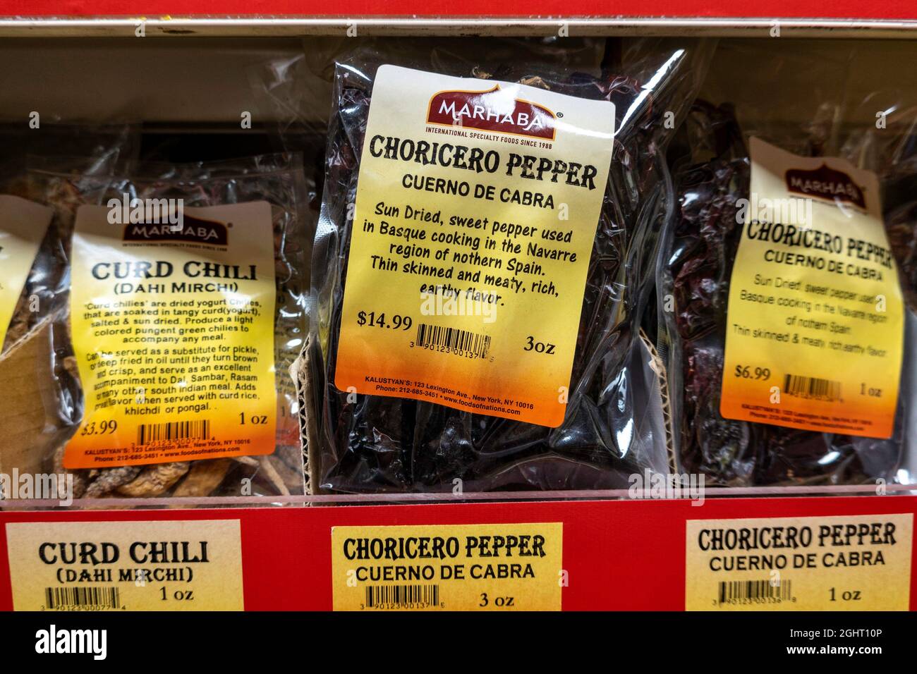 Kalustyan's Indian Spice Shop is a specialty store in Murray Hill, New