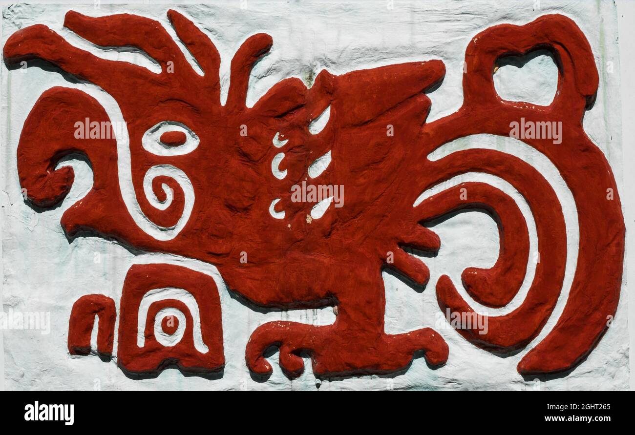 Glyph of Yaxha, Yaxha, Guatemala Stock Photo