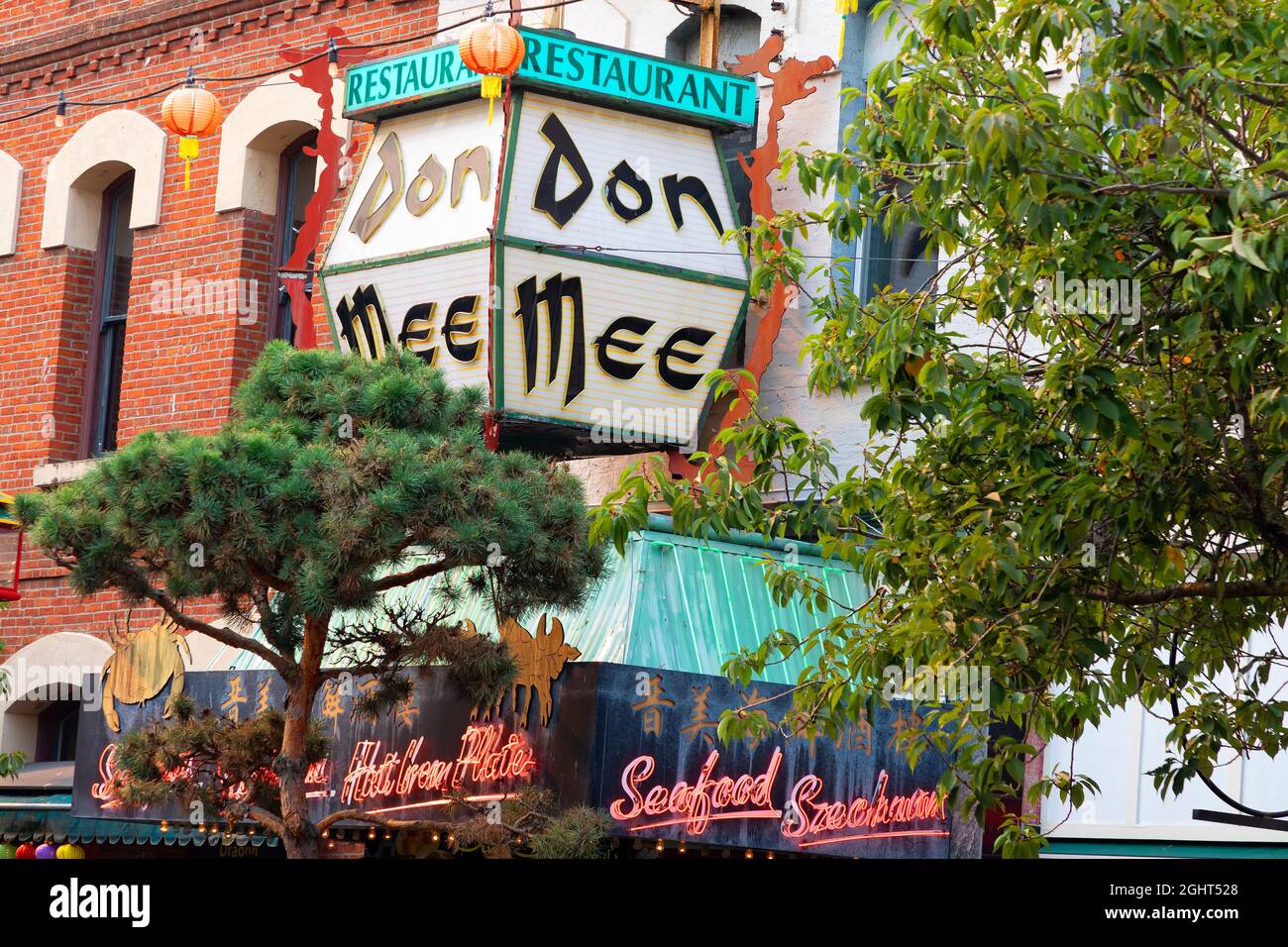 Chinese restaurant in Chinatown neighbourhood of Victoria, BC, Canada
