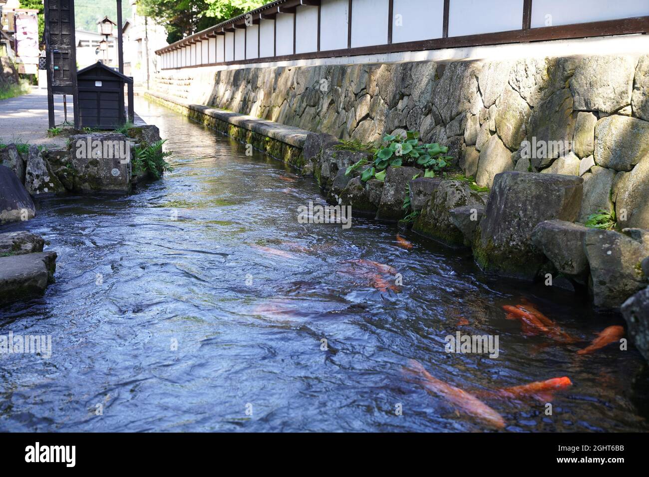 HIda-furukawa, gifu, Japan Stock Photo