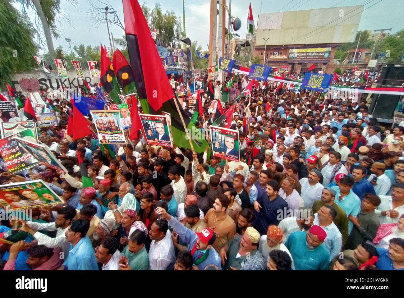 Leaders and activists of Peoples Party (PPP) are holding protest demonstration in favor of Peoples Party (PPP) Senior Leader, Khursheed Shah, held in Sukkur on Tuesday, September 07, 2021. Stock Photo