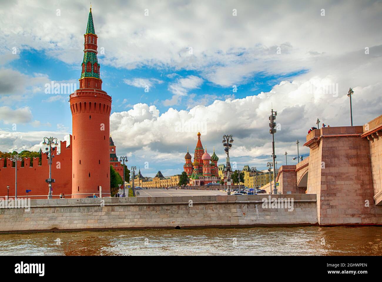 City skyline with Red Square and Saint Basil's Cathedral, Moscow, Russia Stock Photo