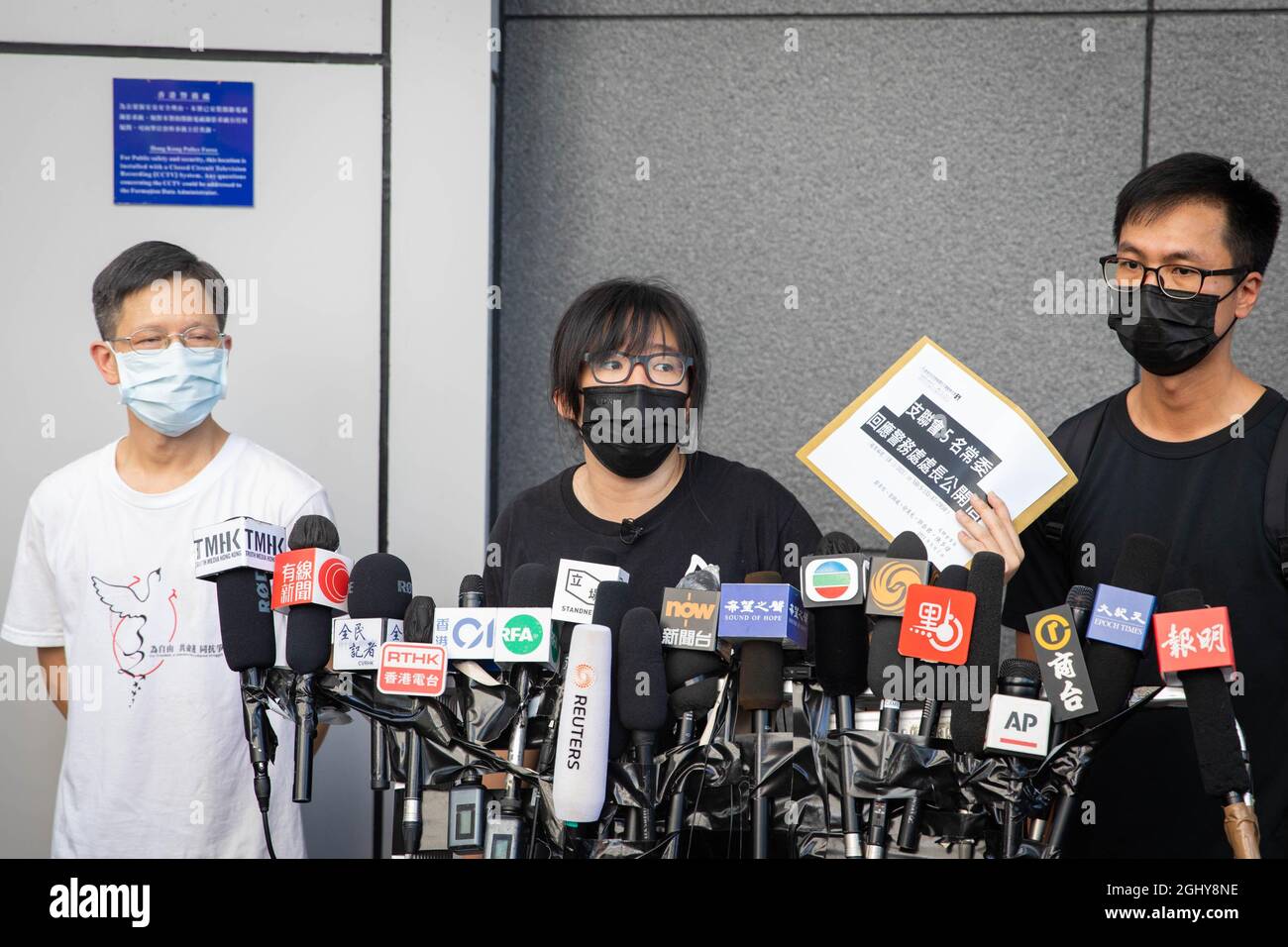 The Vice-chairwoman of Hong Kong Alliance, Chow Hang-Tung along with two standing committee members speak to press and show the rejection letter to national security police.Standing committee members of the Hong Kong Alliance in Support of Patriotic Democratic Movements of China have rejected information request on its membership, finances and operations, and went to Hong Kong Police Headquarters to officially hand in their rejection letter. The secretary of security Chris Tang Ping-keung later spoke to the press this afternoon on the issue, claiming officials will take legal action soon. The Stock Photo