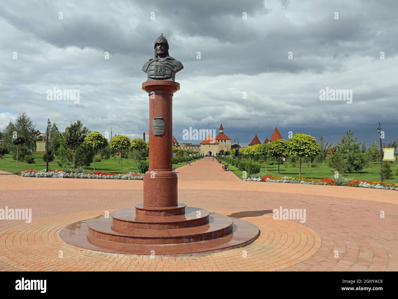 Alexander Nevsky Park at Bender Fortress Stock Photo