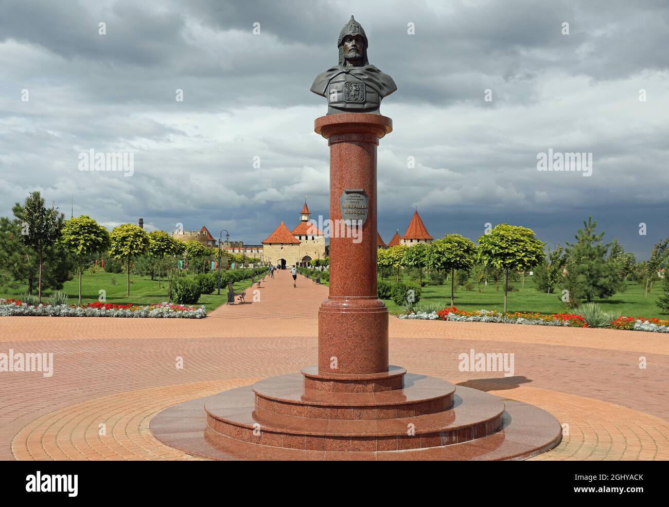 Alexander Nevsky Park at Bender Fortress Stock Photo - Alamy