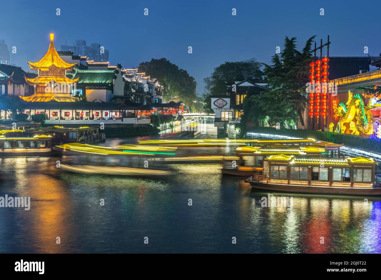 China jiangsu nanjing hi-res stock photography and images - Alamy