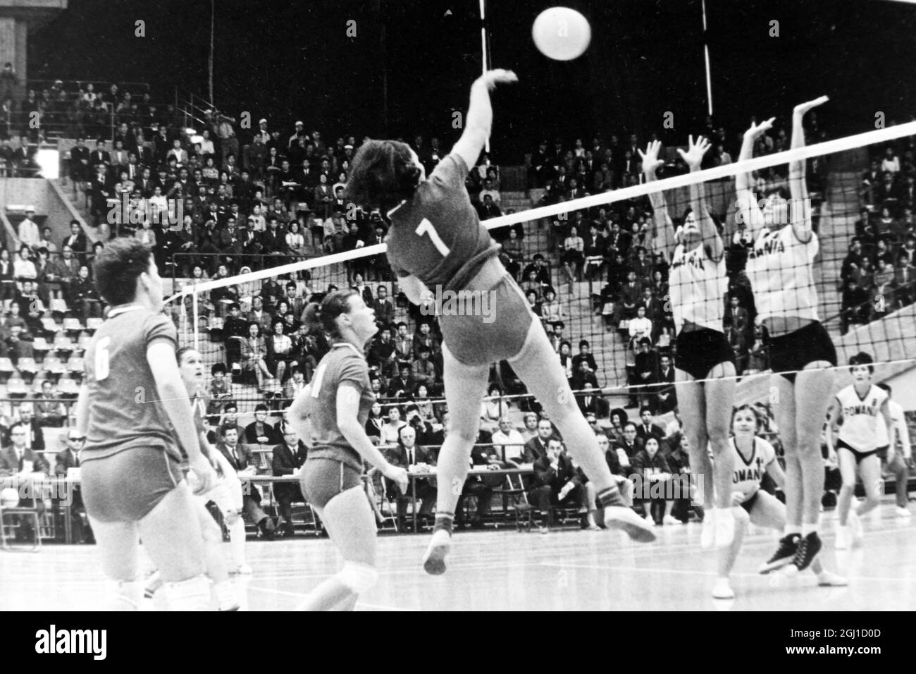 OLYMPICS, OLYMPIC SPORT GAMES THE XVIII 18TH OLYMPIAD IN TOKYO, JAPAN VOLLEYBALL IN ACTION