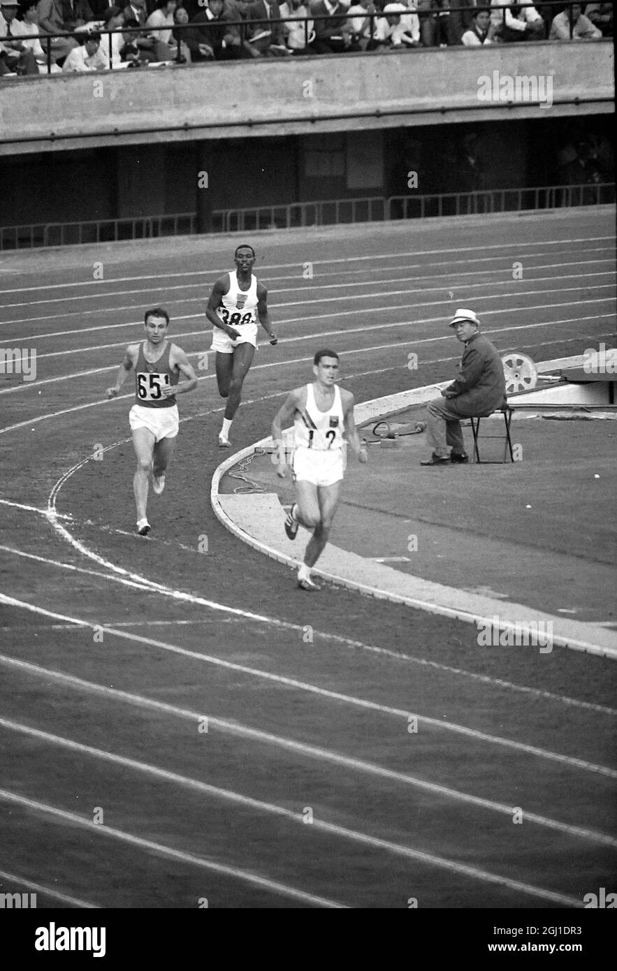 OLYMPICS, OLYMPIC SPORT GAMES THE XVIII 18TH OLYMPIAD IN TOKYO, JAPAN