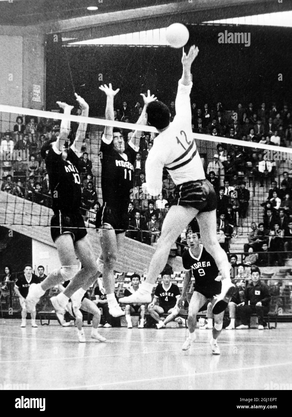 OLYMPICS, OLYMPIC SPORT GAMES THE XVIII 18TH OLYMPIAD IN TOKYO, JAPAN