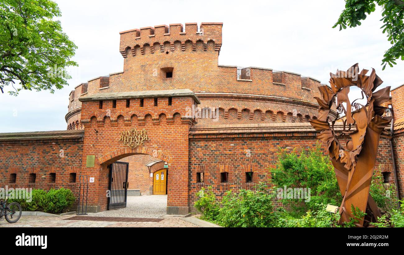 Kaliningrad Regional Amber Museum Located On The Shore Of Lake Kaliningrad Regional Amber Museum Located On The Shore Of Lake