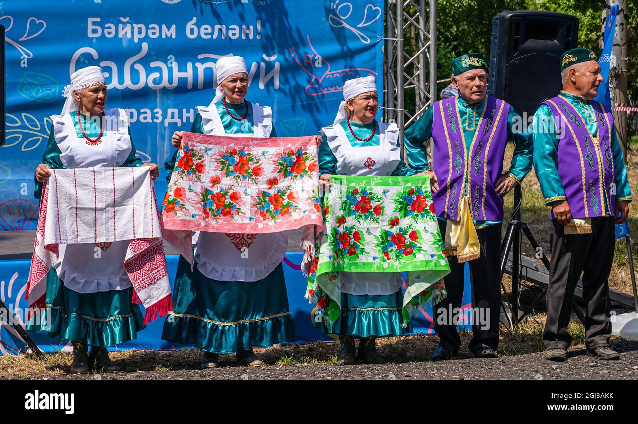 Татарский праздник сабантуй фото