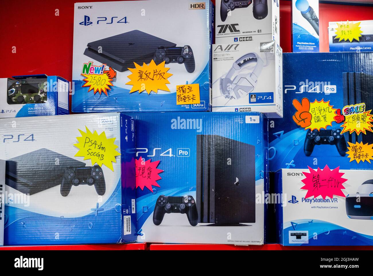 A shop sells Japanese video gaming system brand created and owned by Sony  Computer Entertainment, PlayStation 4, in Hong Kong. (Photo by Budrul  Chukrut / SOPA Images/Sipa USA Stock Photo - Alamy
