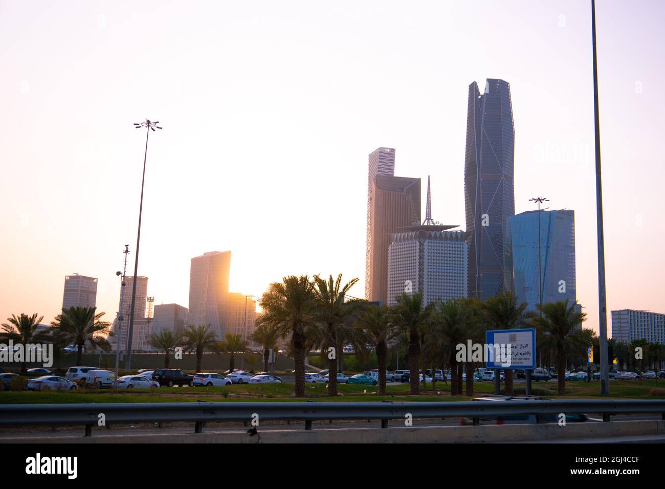 Riyadh, Saudi Arabia - July 14 2021,King Abdullah Financial District  , KAFD business towers Stock Photo
