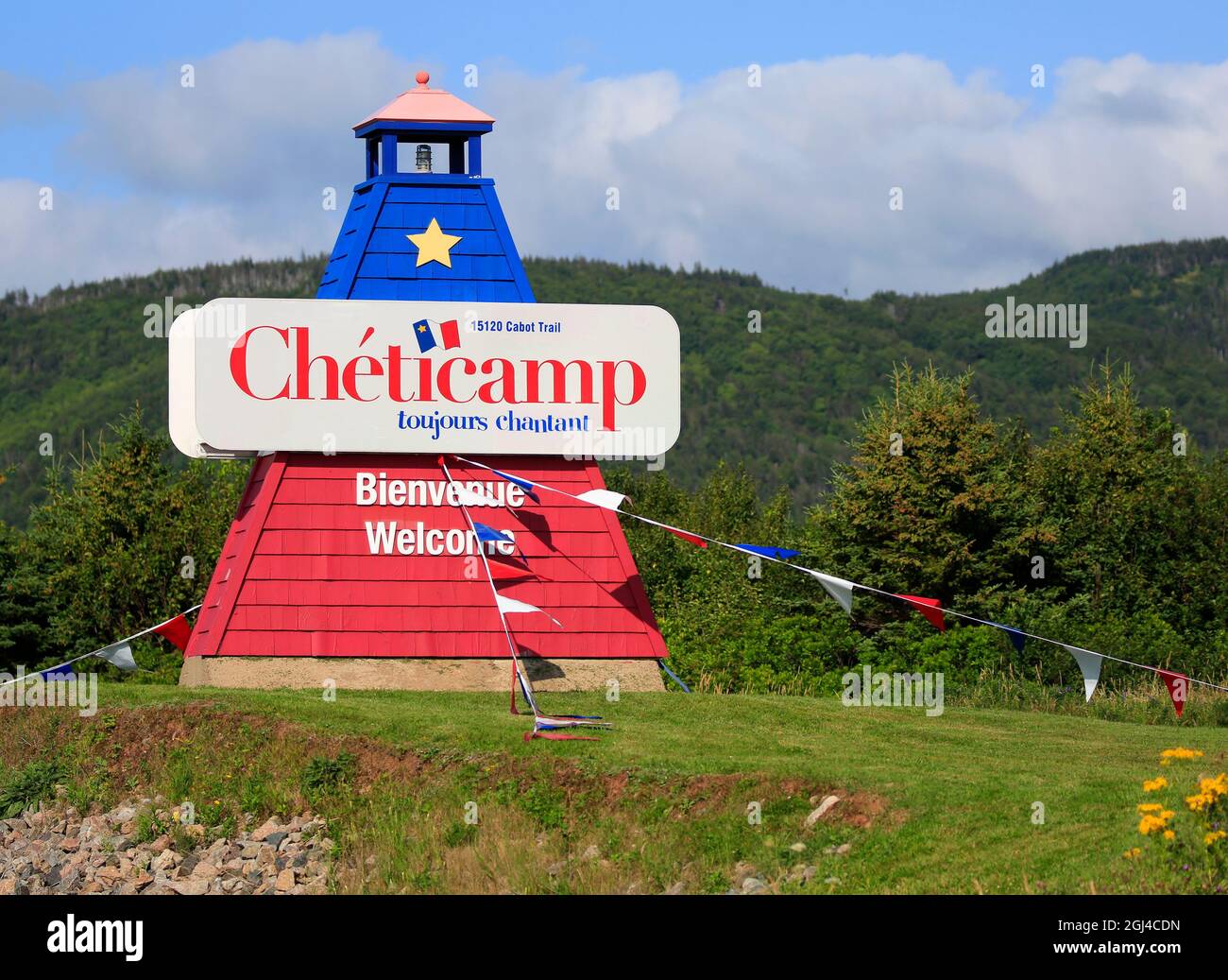 Cheticamp welcome lighthouse in Cabot Trail, Nova Scotia, Canad Stock Photo