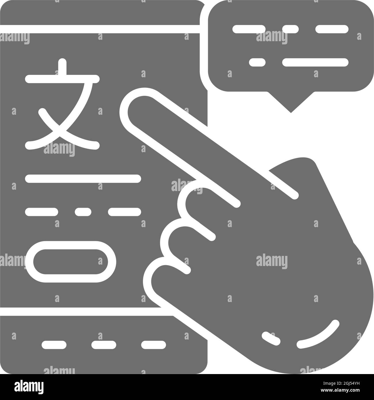 Vector phone with online translation grey icon Stock Vector Image & Art ...