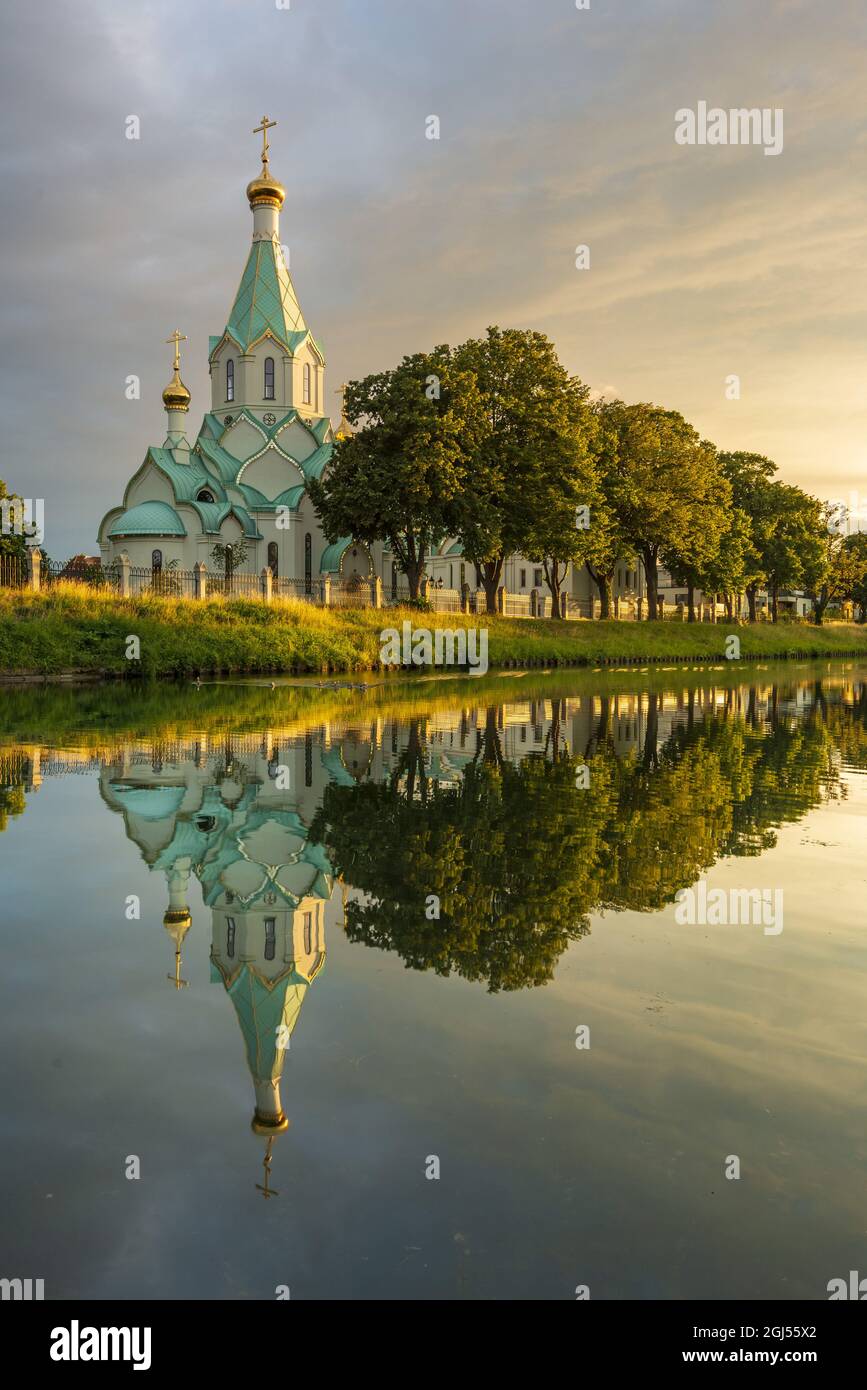 FRANCE, BasRhin (67), Strasbourg, Russian Orthodox Church of