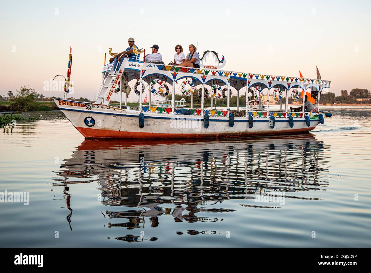 Upper Egypt, Luxor, Banana Island on west side of Nile River, tourist