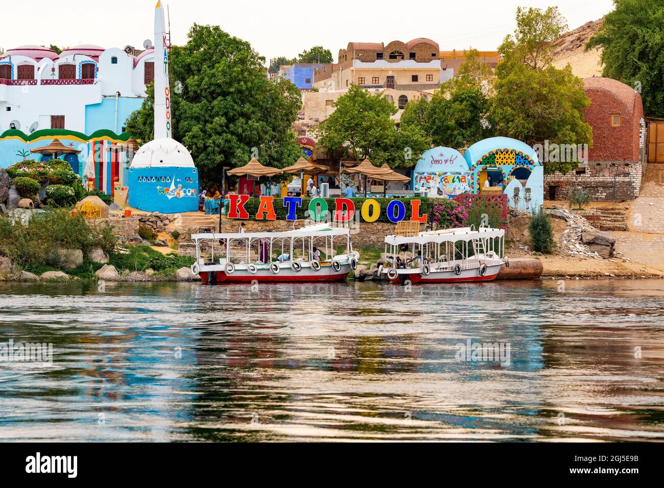 Egypt. Nubian Village on Elephantine Island, located in the Nile River ...