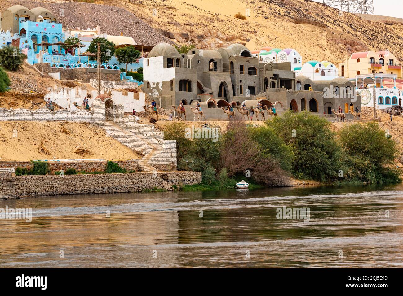 Egypt. Nubian Village on Elephantine Island, located in the Nile River ...