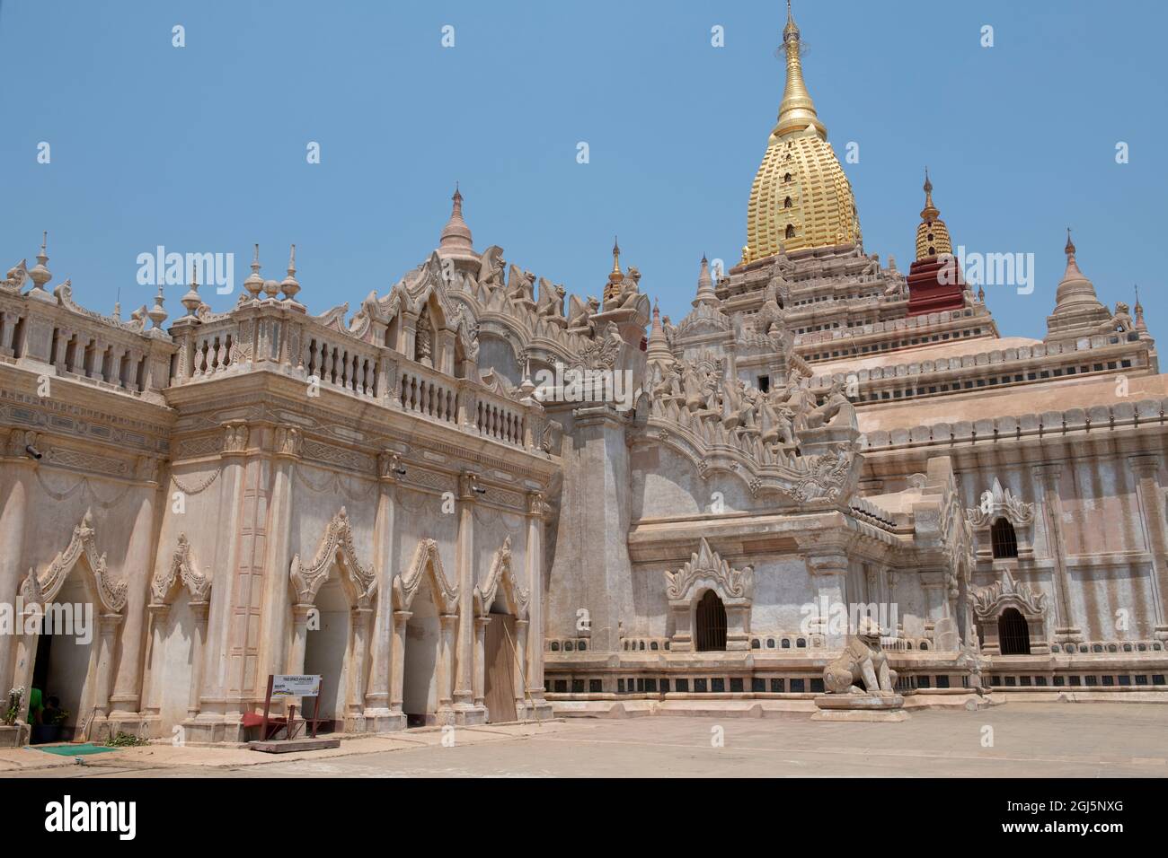 Myanmar, historic Bagan. Ananda Temple aka Ananda Phaya. Stock Photo
