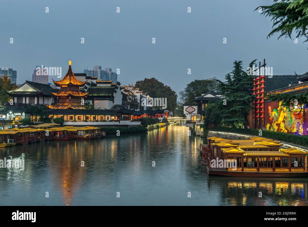 Qinhuai river hi-res stock photography and images - Alamy