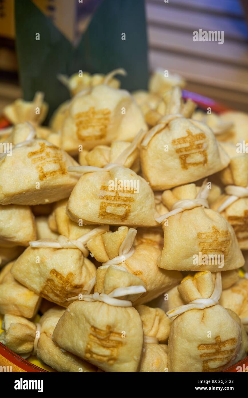 Tofu skin fish blessed bag rolls for hot pot close-up Stock Photo