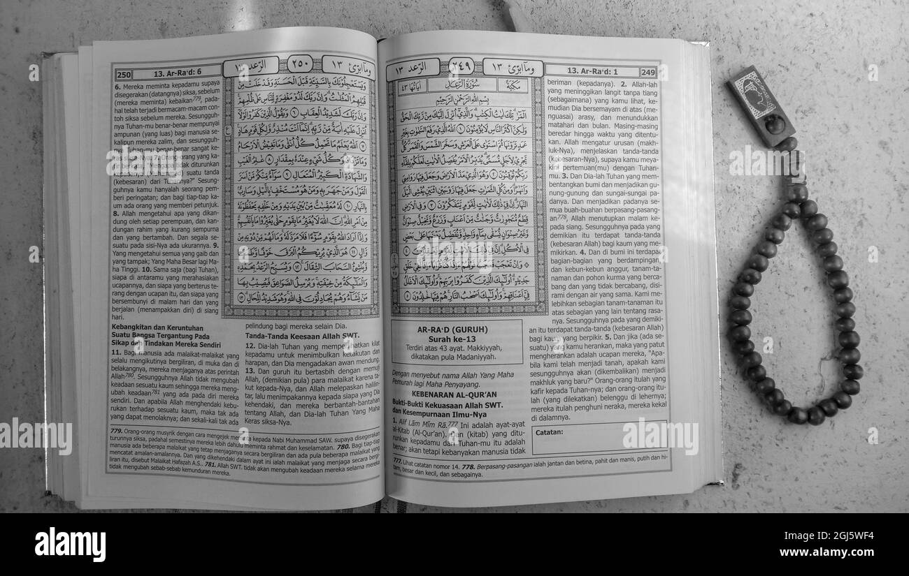Closeup Of Open Pages Of The Holy Quran Stock Photo Alamy<script async src=