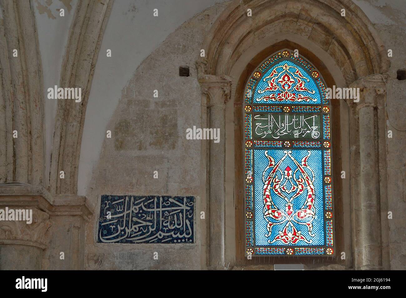 Israel, Jerusalem. Mount Zion, upper room, stained glass window from