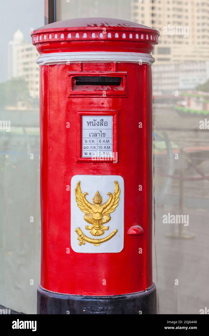 Bangkok mailbox hires stock photography and images Alamy